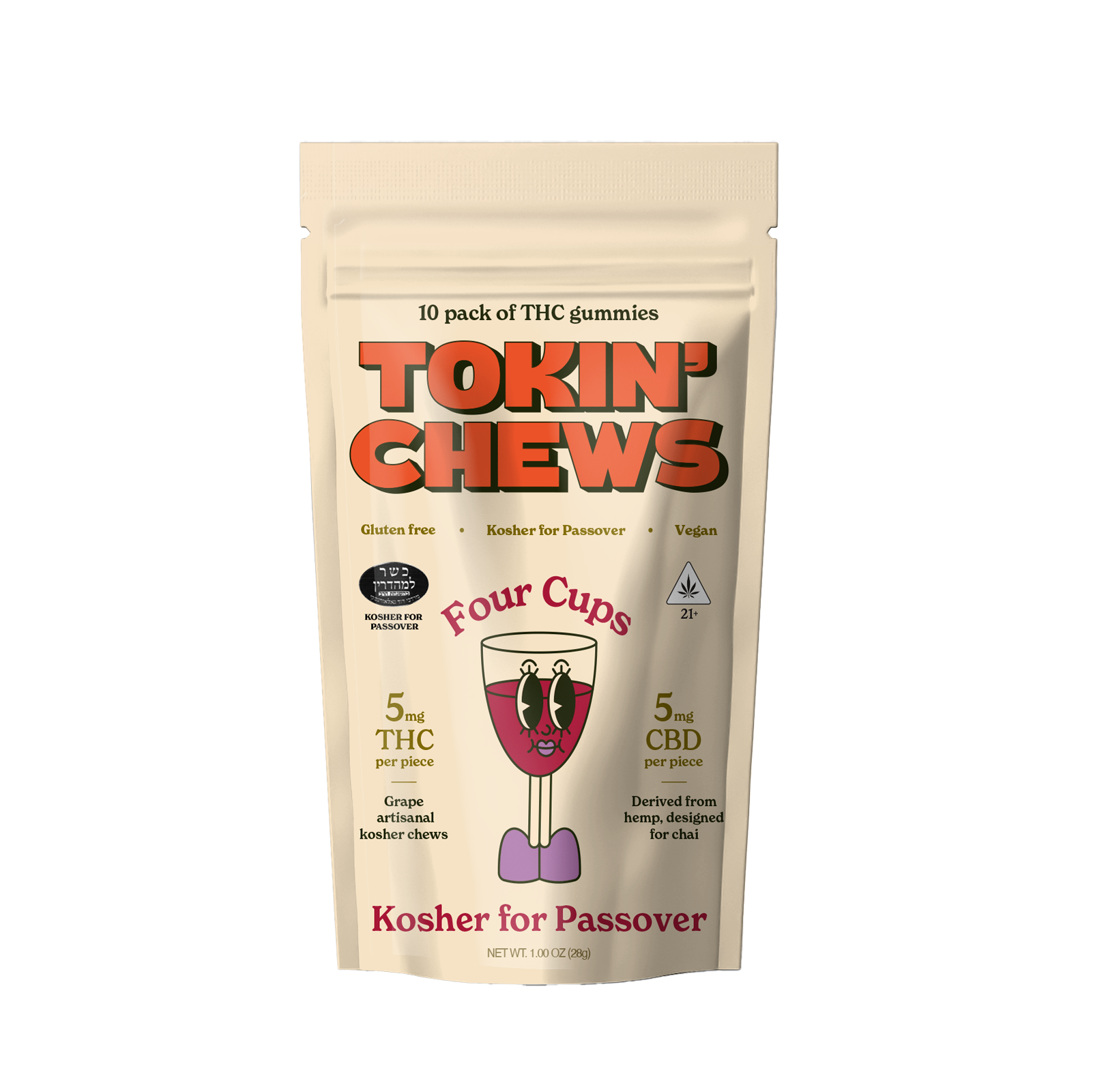 Kosher Grape gummy packaging