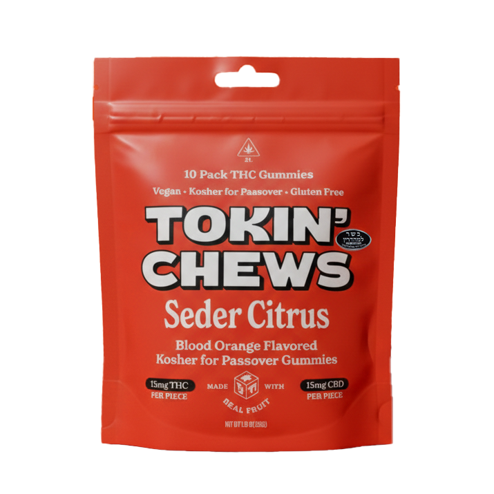 Blood Orange - Passover – Tokin' Jew Flower